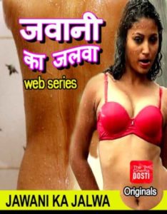 Jawani Ka Jalwa Hindi S01 Complete Web Series Watch Online
