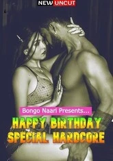 Happy Birthday Special (2022) BongoNaari Short Film