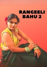 Rangeeli Bahu 2 (2022) NeonX UNCUT Short Film