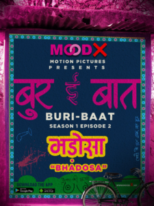 Buri Baat (2022) MoodX S01E02 Hot Web Series