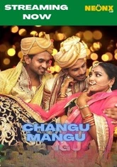 Changu Mangu (2022) NeonX UNCUT Short Film