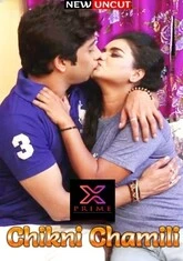 Chikni Chamili (2022) XPrime UNCUT Short Film