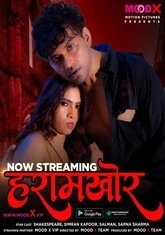 Haramkhor (2022) MoodX S01E01 Hot Web Series