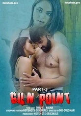 Gun Point 3 (2022) Hotshots Originals Short Film