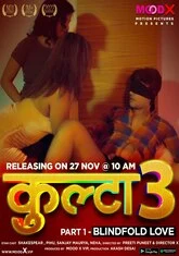 Kulta (2022) MoodX S03E01 Hot Web Series