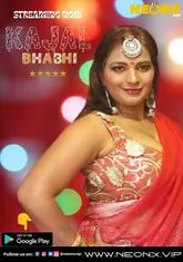 Kajal Bhabhi (2022) NeonX UNCUT Short Film