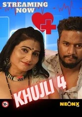 Khujli 4 (2023) NeonX UNCUT Short Film