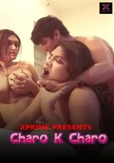 Charo K Charo (2023) XPrime UNCUT Short Film