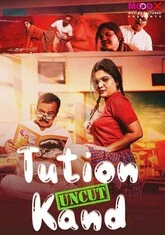 Tuition Kand (2023) MoodX S01E01 Hot Web Series
