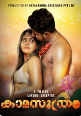 Kamasuthram (2023) Yessma S01E01 Hot Web Series