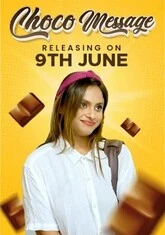 Choco Massage (2023) Fugi UNCUT Short Film