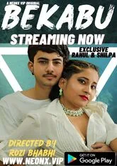 Bekabu (2023) NeonX UNCUT Short Film