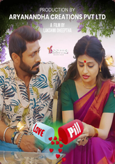 Love Pill (2023) Yessma S01E02 Hot Web Series