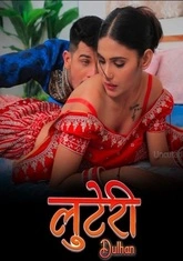 Luteri Dulhan (2023) S01E02 UncutAdda Web Series