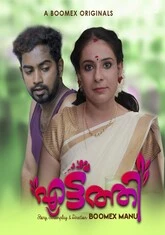 Eattathi (2023) BooMex S01E02 Hot Web Series