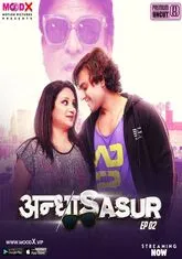 Andha Sasur (2023) MoodX S01E02 Hot Web Series