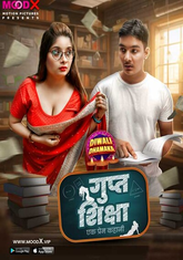 Gupt Siksha (2023) MoodX S01E01 Hot Web Series