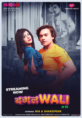Bagalwali (2023) MoodX S01E03 Hot Web Series