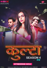 Kulta (2023) MoodX S04E02 Hot Web Series