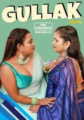 Gullak (2023) NeonX UNCUT Short Film