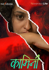 Kammini (2023) NavaRasa S01E01 Hot Web Series
