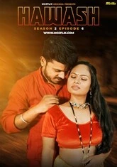 Hawash (2023) MojFlix S01E06 Hot Web Series