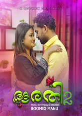 Aarathi (2024) BooMex S01E02 Hot Web Series