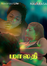 Maalathi (2024) NavaRasa S01E02 Hot Web Series