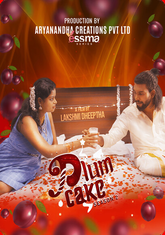 Plum Cake (2024) Yessma S02E01 Hot Web Series