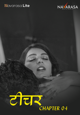 Teacher (2024) NavaRasa S01E04 Hot Web Series