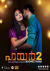 Fire (2024) BooMex S01E02 Hot Web Series
