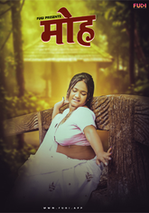 Mooh (2024) Fugi S01E03 Hot Web Series
