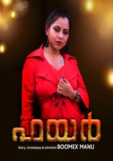 Fire (2024) BooMex S01E01 Hot Web Series