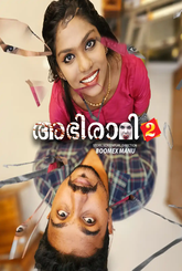 Abhirami (2024) BooMex S01E02 Hot Web Series