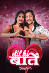 Dil Ki Baaten (2024) MeetX Hot Short Film