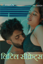 Little Secrets (2024) NavaRasa S01E01 Hot Web Series