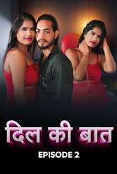 Dil Ki Baaten (2024) MeetX S01E02 Hot Web Series