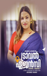 Travel Agency 2025 BoomEx S01E01 Hot Web Series