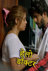 Hello Doctor (2025) BoomEX Hot Short Film